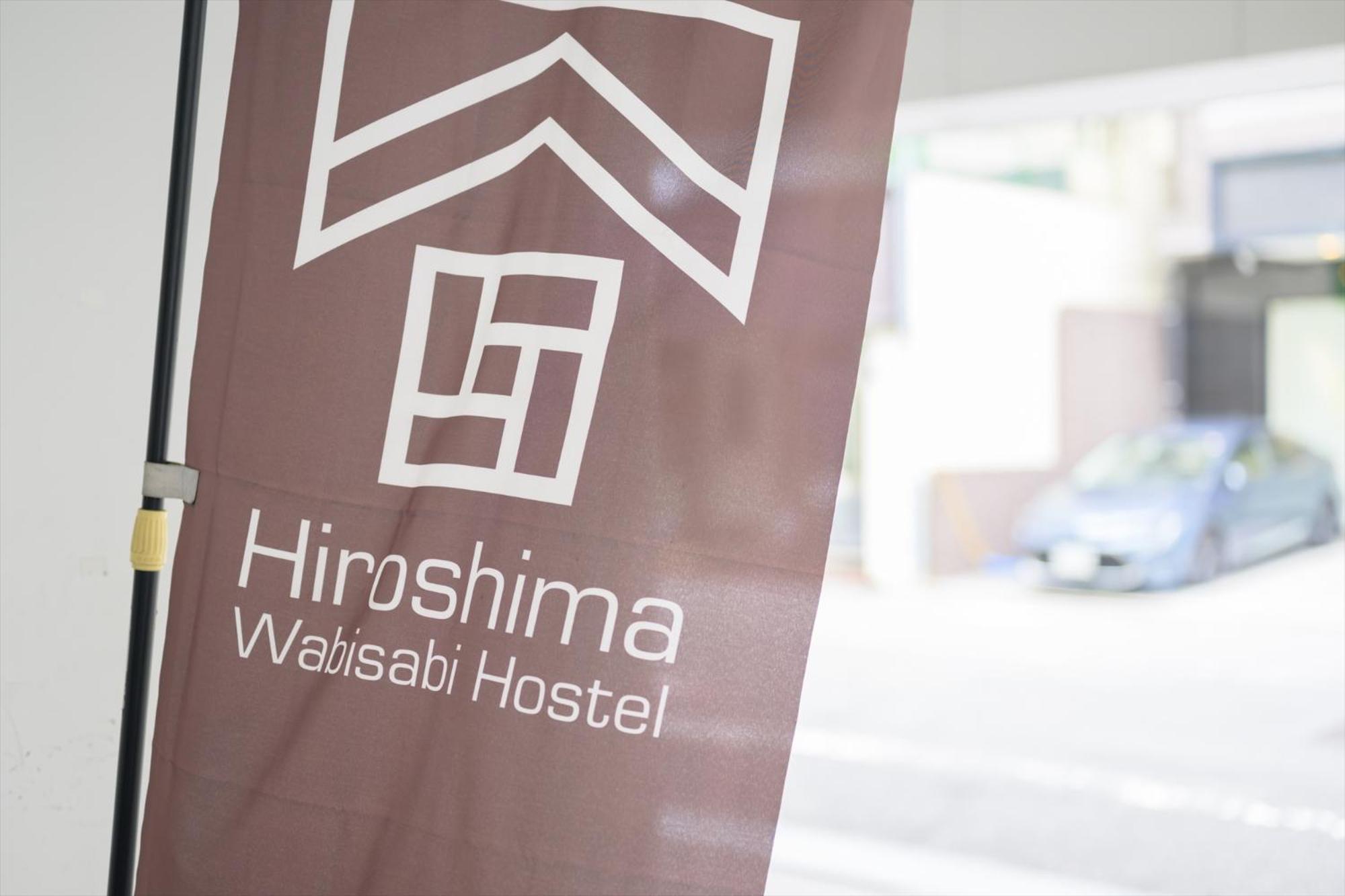 Wabisabi - 市内中心部のリーズナブルホテル - 電停近く移動に便利 - Price And Super Convenient To Get Around, Despite Being In The Center Of ที่พัก *
