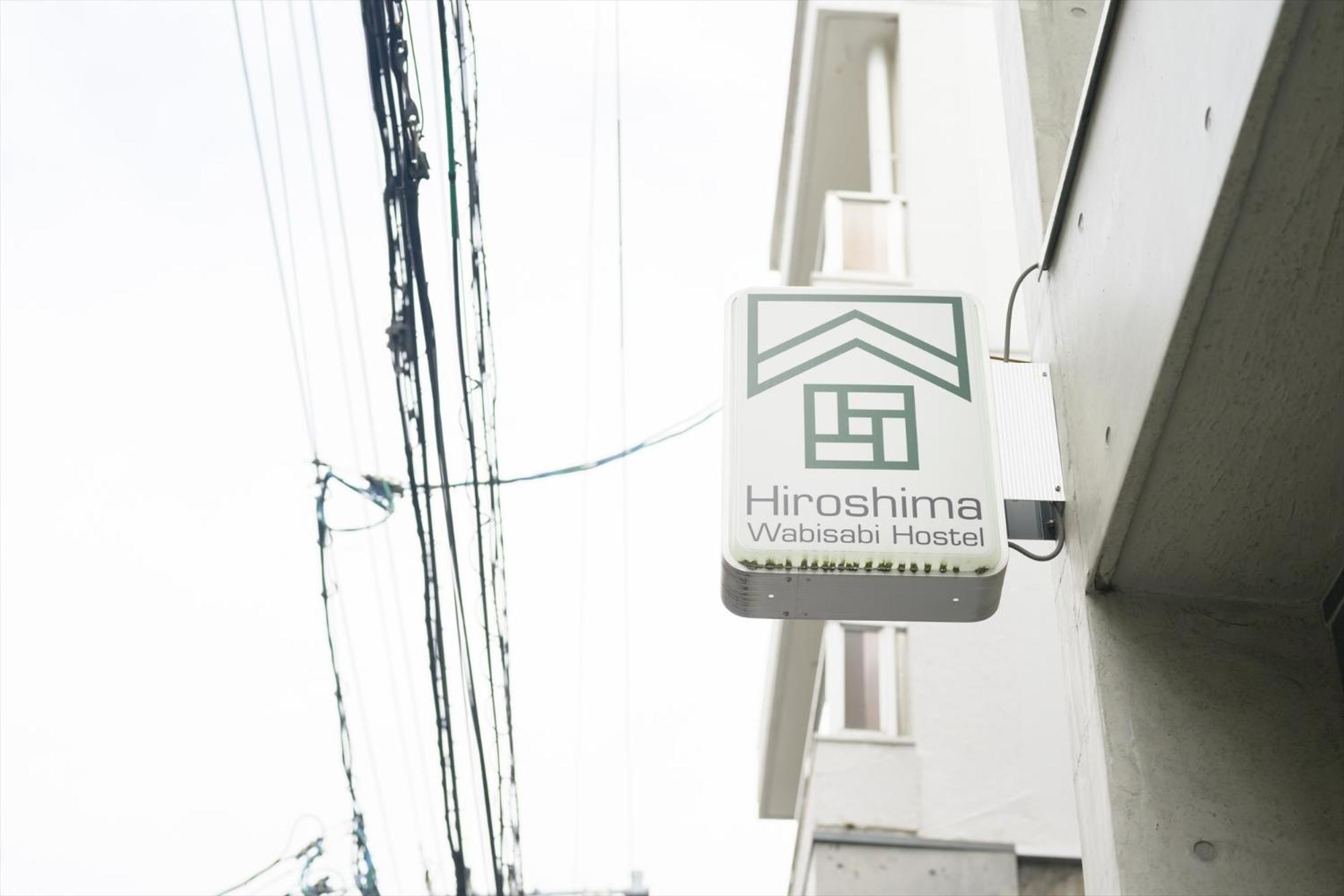 ที่พัก Wabisabi - 市内中心部のリーズナブルホテル - 電停近く移動に便利 - Price And Super Convenient To Get Around, Despite Being In The Center Of