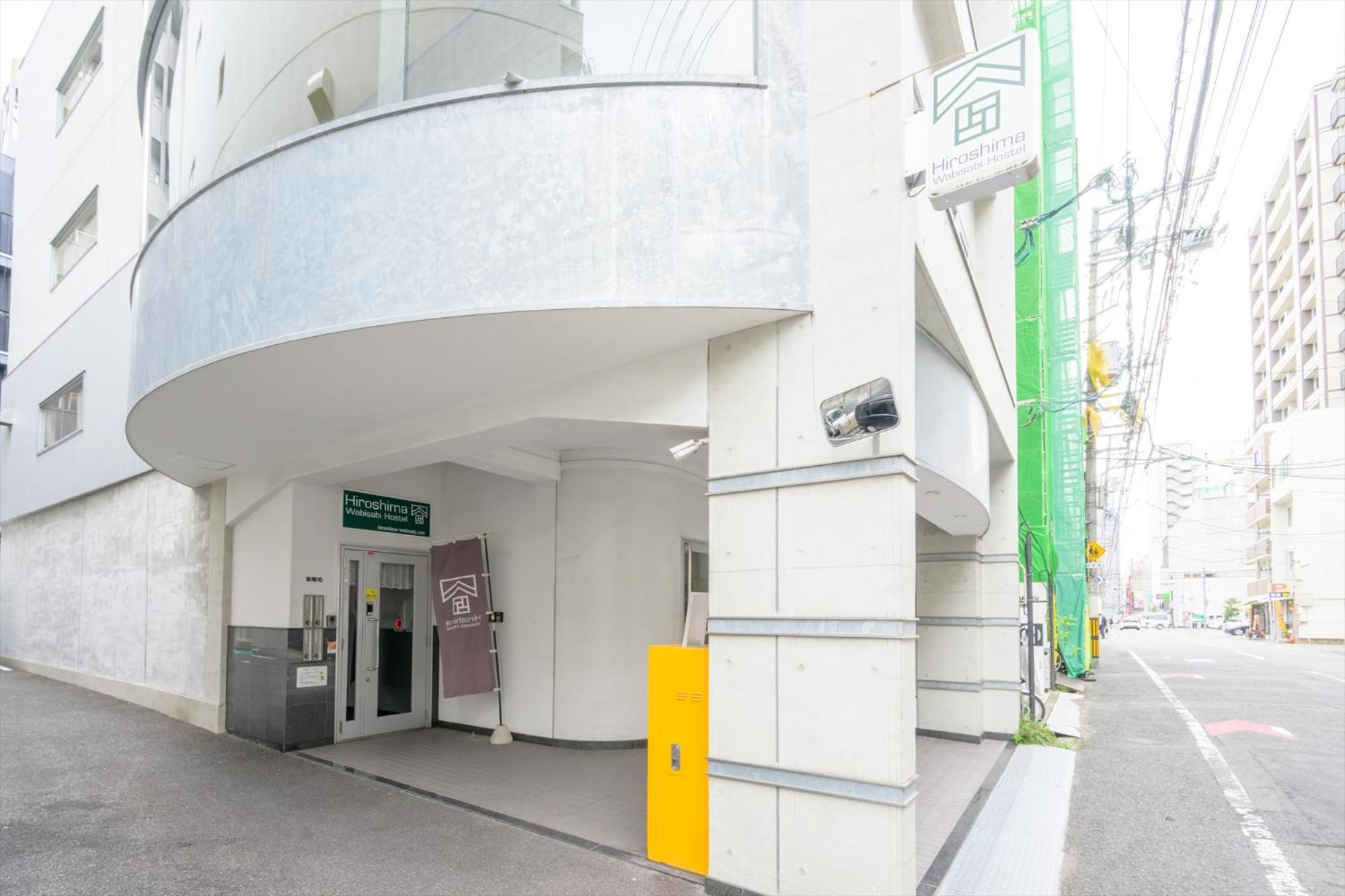 Wabisabi - 市内中心部のリーズナブルホテル - 電停近く移動に便利 - Price And Super Convenient To Get Around, Despite Being In The Center Of ฮิโรชิม่า