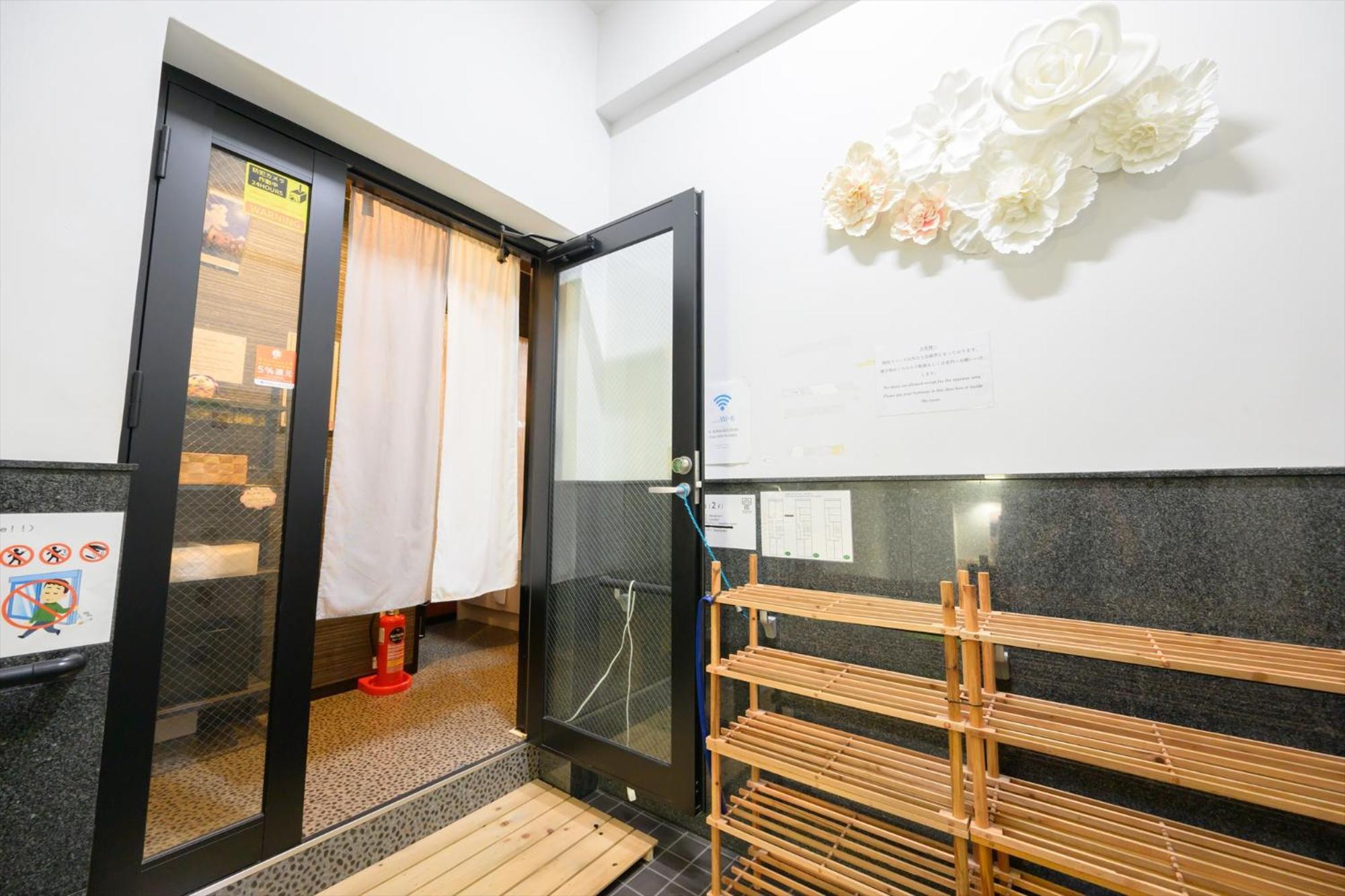 ที่พัก Wabisabi - 市内中心部のリーズナブルホテル - 電停近く移動に便利 - Price And Super Convenient To Get Around, Despite Being In The Center Of ฮิโรชิม่า