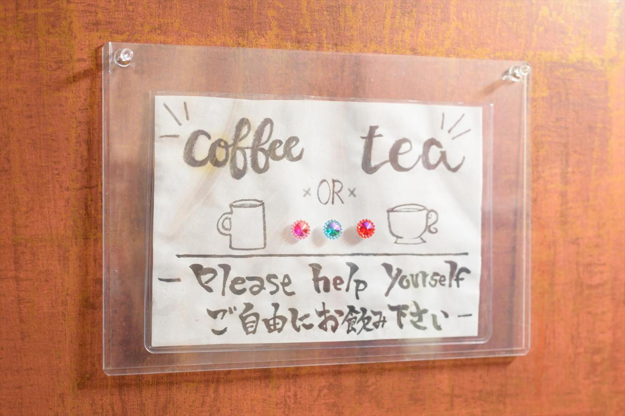 旅馆 Wabisabi - 市内中心部のリーズナブルホテル - 電停近く移動に便利 - Price And Super Convenient To Get Around, Despite Being In The Center Of